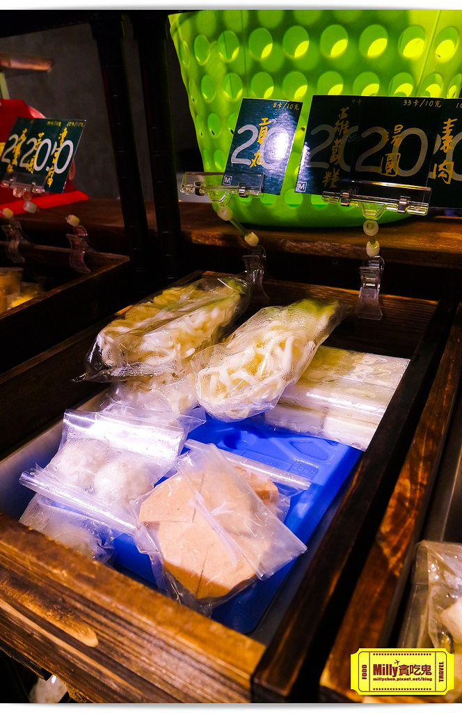 台中饗蔬職人0031