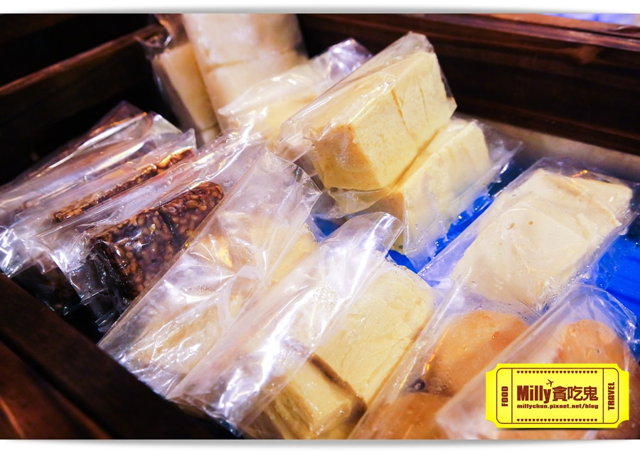 台中饗蔬職人0030