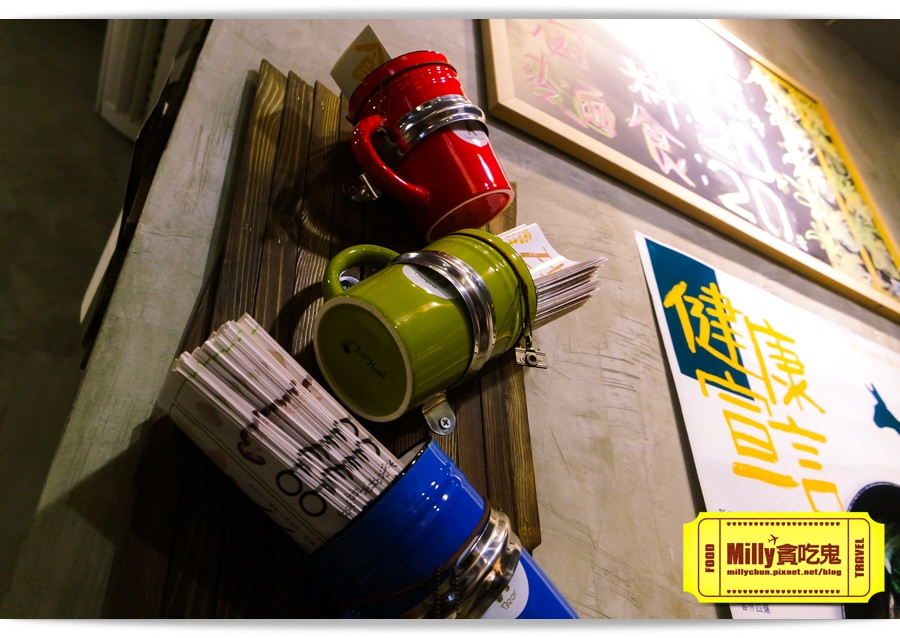 台中饗蔬職人0047