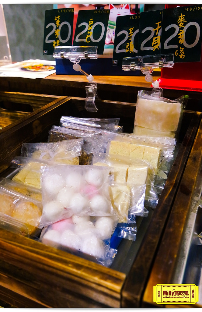 台中饗蔬職人0029