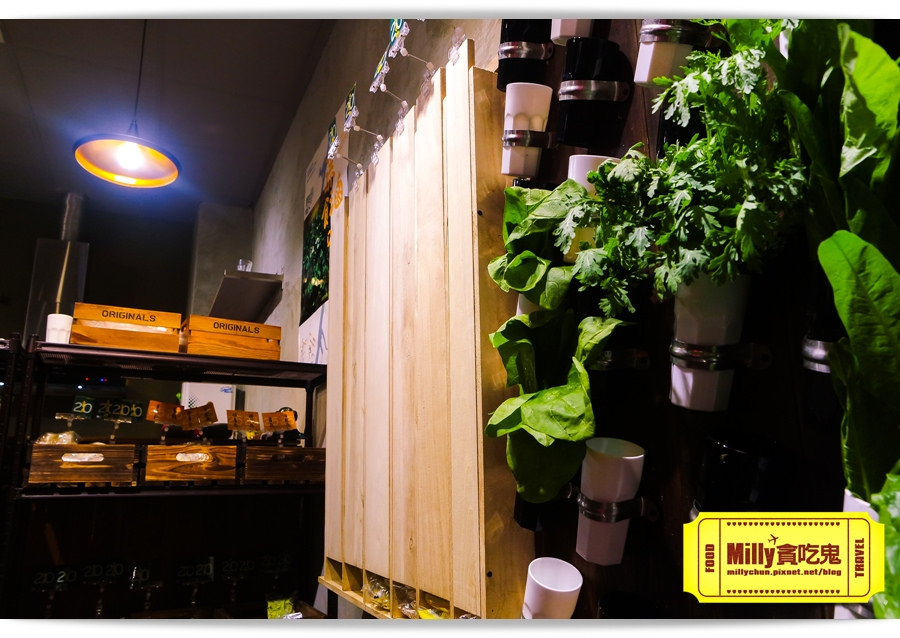 台中饗蔬職人0005