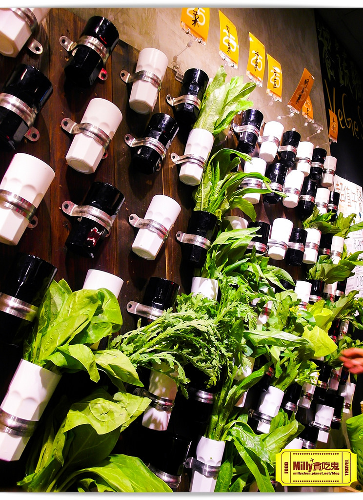 台中饗蔬職人0009