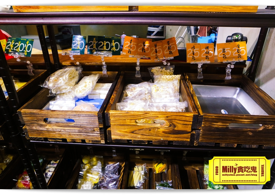 台中饗蔬職人0024