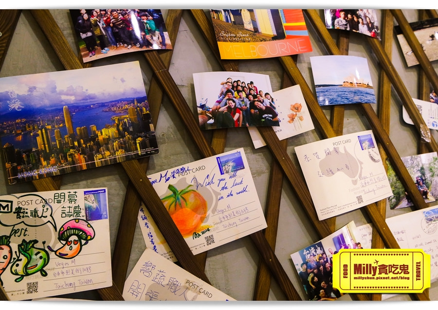 台中饗蔬職人0039