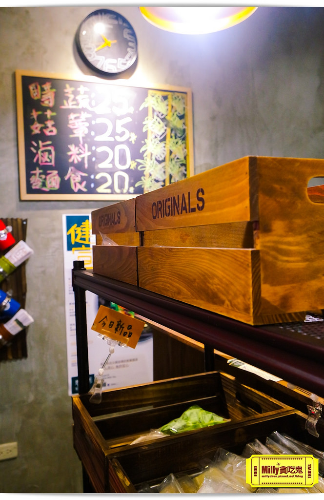 台中饗蔬職人0033