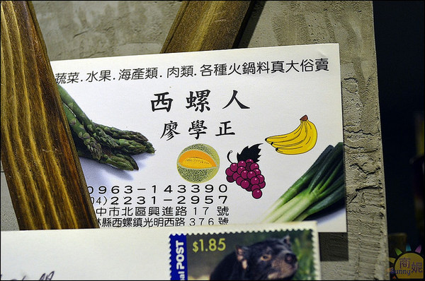 Veges M 饗蔬職人(烈美店):逢甲夜市。饗蔬職人。台韓湯頭拉麵式滷味。蔬菜牆新鮮西螺野菜直送上桌。帶湯滷味創意吃法