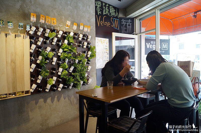 台中市西屯區_饗蔬職人