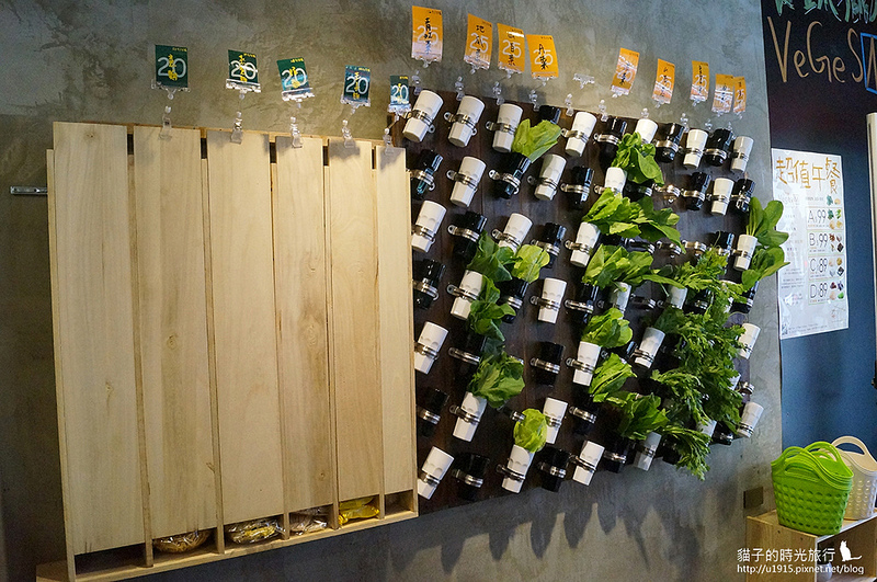 台中市西屯區_饗蔬職人