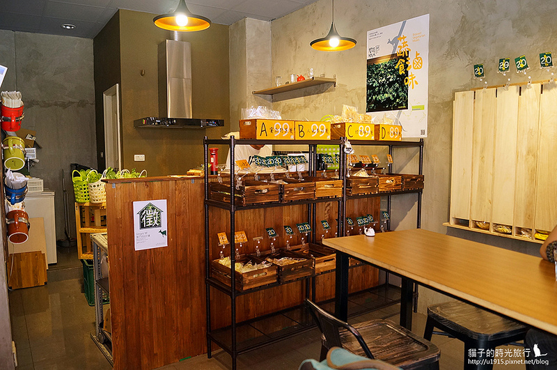 台中市西屯區_饗蔬職人