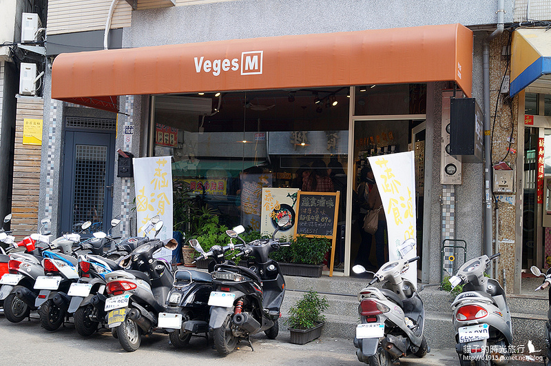 台中市西屯區_饗蔬職人