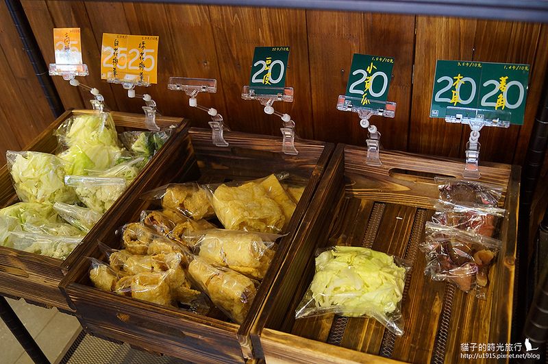 台中市西屯區_饗蔬職人