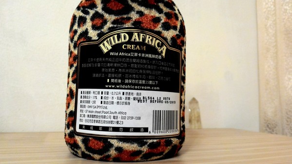 祿祿小館：美酒加咖啡~