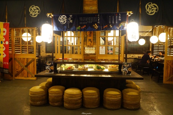 天命庵(花博之舖)：[試吃]台北捷運圓山站天命庵/花博之舖~一隻串燒兩樣情