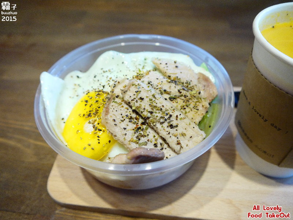 All Lovely Food TakeOut:All Lovely Food TakeOut,來份英式三明治當早餐唄~