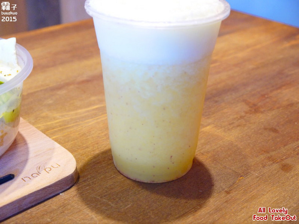 All Lovely Food TakeOut:All Lovely Food TakeOut,來份英式三明治當早餐唄~