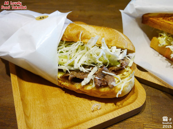 All Lovely Food TakeOut:All Lovely Food TakeOut,來份英式三明治當早餐唄~