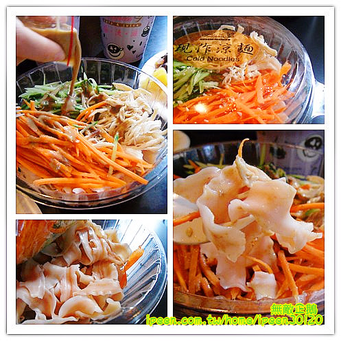 福沃滋咖啡:【台南-東區】夜貓.早茶新選擇..一起來消磨時間吧!~大推法式經典巧克力塔.栗子蒙布朗.金荷玉露青茶!《福沃滋》