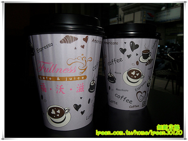 福沃滋咖啡:【台南-東區】夜貓.早茶新選擇..一起來消磨時間吧!~大推法式經典巧克力塔.栗子蒙布朗.金荷玉露青茶!《福沃滋》