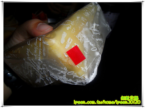 福沃滋咖啡:【台南-東區】夜貓.早茶新選擇..一起來消磨時間吧!~大推法式經典巧克力塔.栗子蒙布朗.金荷玉露青茶!《福沃滋》