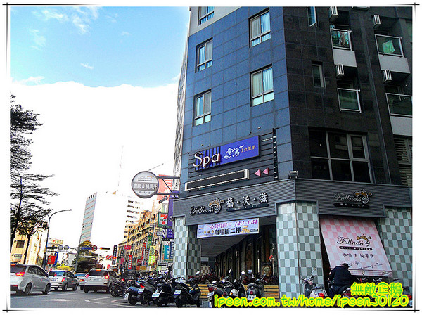 福沃滋咖啡:【台南-東區】夜貓.早茶新選擇..一起來消磨時間吧!~大推法式經典巧克力塔.栗子蒙布朗.金荷玉露青茶!《福沃滋》