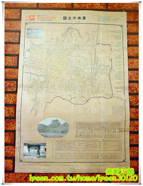 敲門 辛料理：【台南-東區】CP值高的『泡菜』肉燥飯...店內無糖麥茶免費喝到爽!《敲門 辛料理》