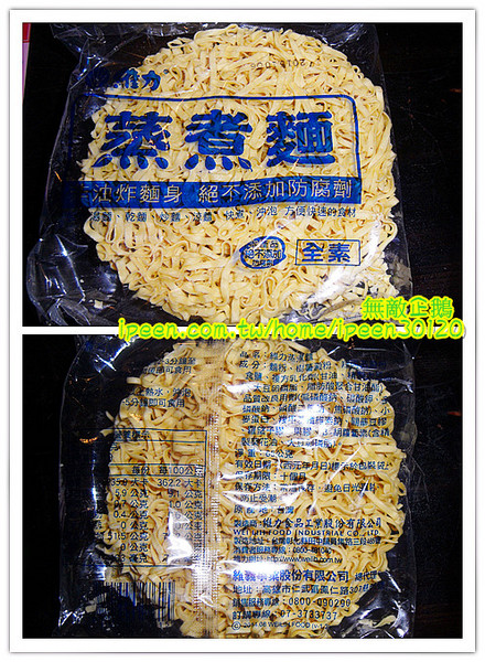 敲門 辛料理：【台南-東區】CP值高的『泡菜』肉燥飯...店內無糖麥茶免費喝到爽!《敲門 辛料理》