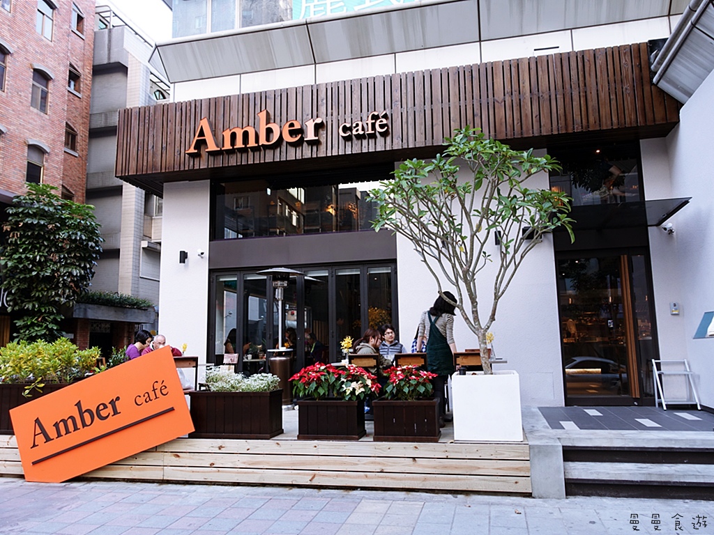 AmberCafe-1