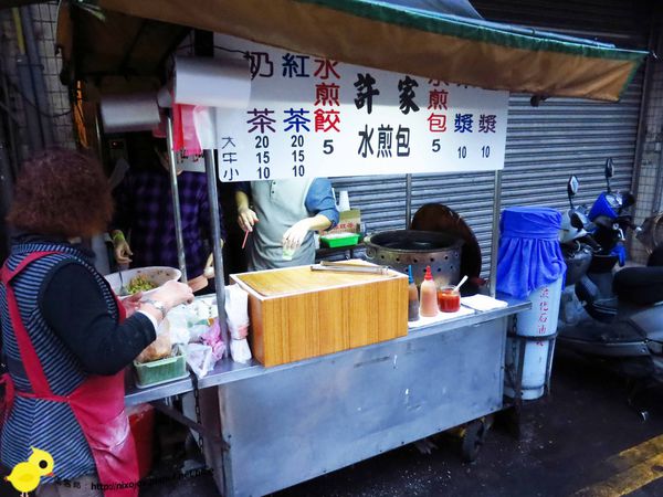 【新莊】許家水煎包-1顆5元的水煎包早餐