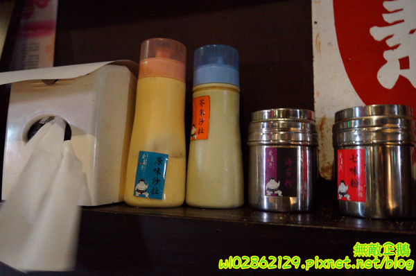 愛夏子あいさつ(海安店):【台南-中西區】Show timex道地日式料理...半熟蛋牽絲起士麻糬/廣島燒/大阪燒《愛夏子あいさつ》