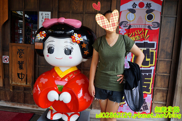 愛夏子あいさつ(海安店):【台南-中西區】Show timex道地日式料理...半熟蛋牽絲起士麻糬/廣島燒/大阪燒《愛夏子あいさつ》