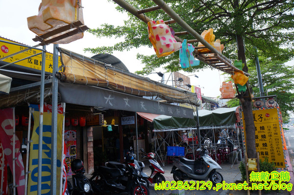 愛夏子あいさつ(海安店):【台南-中西區】Show timex道地日式料理...半熟蛋牽絲起士麻糬/廣島燒/大阪燒《愛夏子あいさつ》