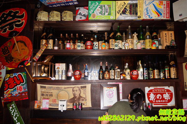 愛夏子あいさつ(海安店):【台南-中西區】Show timex道地日式料理...半熟蛋牽絲起士麻糬/廣島燒/大阪燒《愛夏子あいさつ》