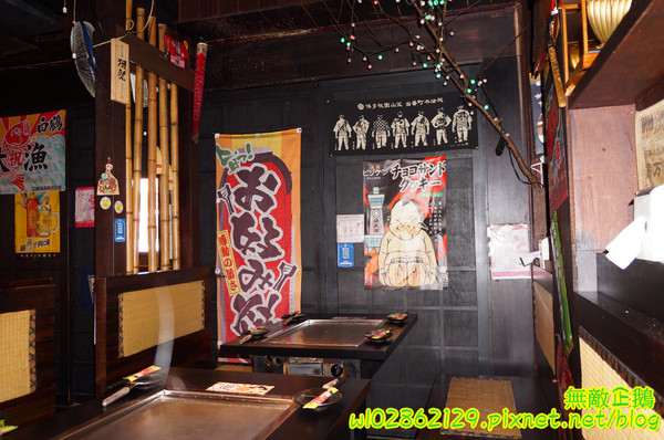 愛夏子あいさつ(海安店):【台南-中西區】Show timex道地日式料理...半熟蛋牽絲起士麻糬/廣島燒/大阪燒《愛夏子あいさつ》