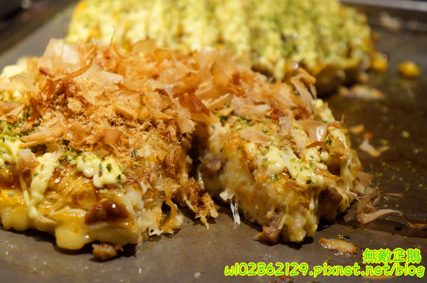 愛夏子あいさつ(海安店):【台南-中西區】Show timex道地日式料理...半熟蛋牽絲起士麻糬/廣島燒/大阪燒《愛夏子あいさつ》