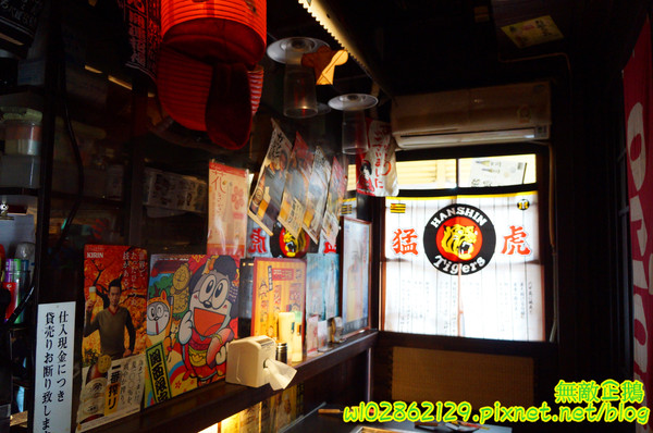 愛夏子あいさつ(海安店):【台南-中西區】Show timex道地日式料理...半熟蛋牽絲起士麻糬/廣島燒/大阪燒《愛夏子あいさつ》