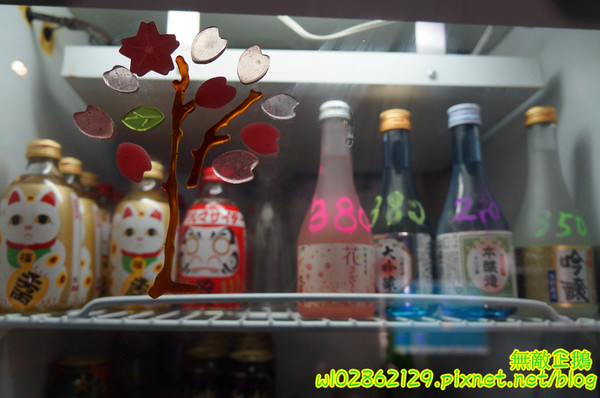 愛夏子あいさつ(海安店):【台南-中西區】Show timex道地日式料理...半熟蛋牽絲起士麻糬/廣島燒/大阪燒《愛夏子あいさつ》