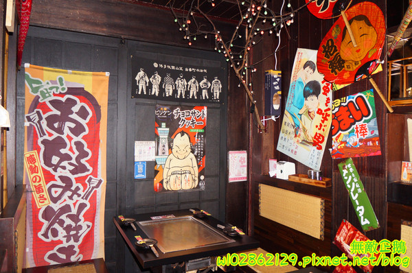 愛夏子あいさつ(海安店):【台南-中西區】Show timex道地日式料理...半熟蛋牽絲起士麻糬/廣島燒/大阪燒《愛夏子あいさつ》