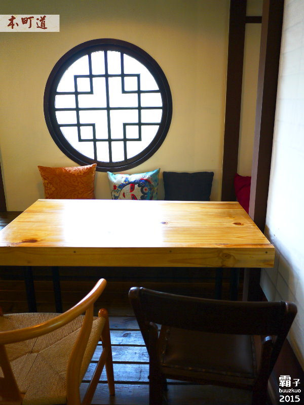 本町道213巷:本町道213巷,日式老房有著精緻定食及中式甜點