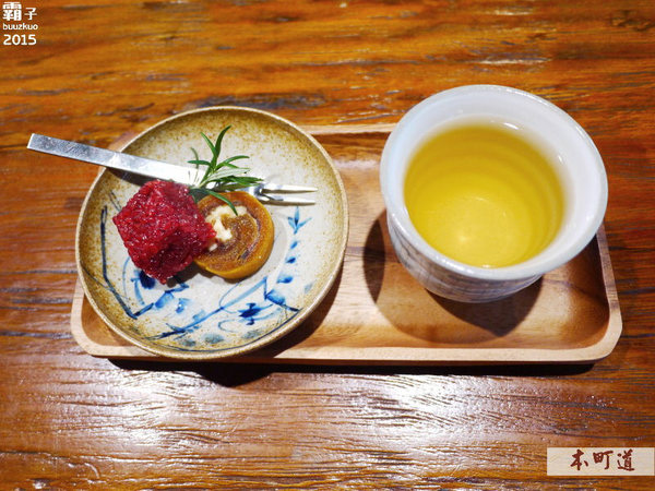 本町道213巷:本町道213巷,日式老房有著精緻定食及中式甜點