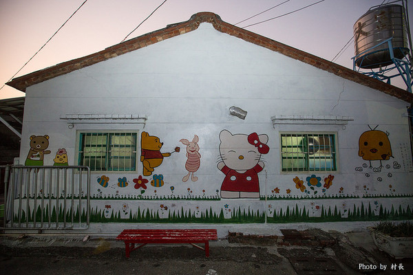 胡厝寮彩繪村:【遊記】{台南。善化區}紅磚牆的新外套-胡厝寮外婆的彩繪牆