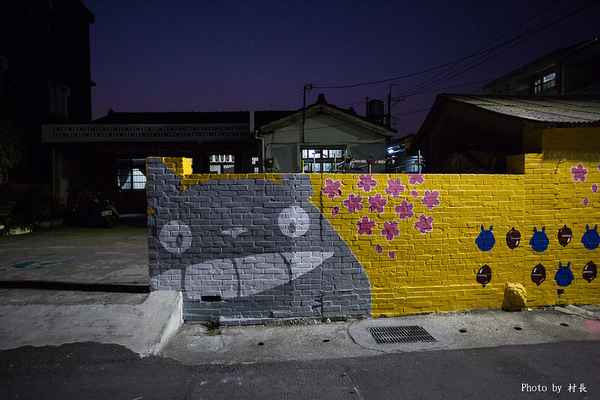 胡厝寮彩繪村:【遊記】{台南。善化區}紅磚牆的新外套-胡厝寮外婆的彩繪牆