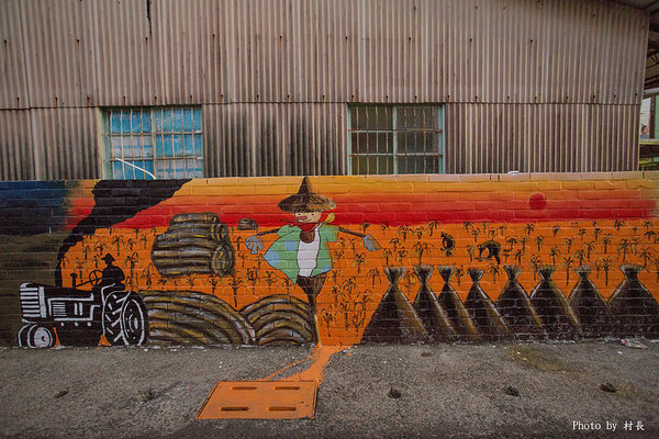 胡厝寮彩繪村:【遊記】{台南。善化區}紅磚牆的新外套-胡厝寮外婆的彩繪牆