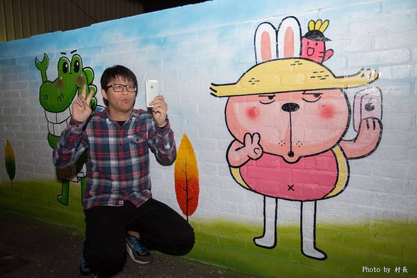 胡厝寮彩繪村:【遊記】{台南。善化區}紅磚牆的新外套-胡厝寮外婆的彩繪牆