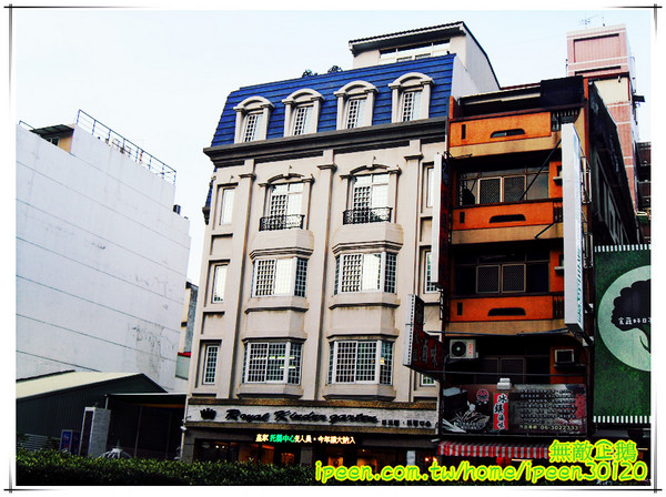 倒數90天-永康中華店:【台南-永康區】省錢好去處....推給愛吃泡麵又想省錢的大大!~《倒數90天-永康中華店》