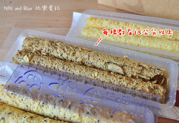 ㄚ傅蛋捲伴手禮宅配11.jpg