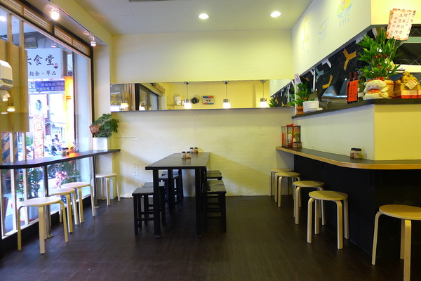 二六食堂：二六食堂