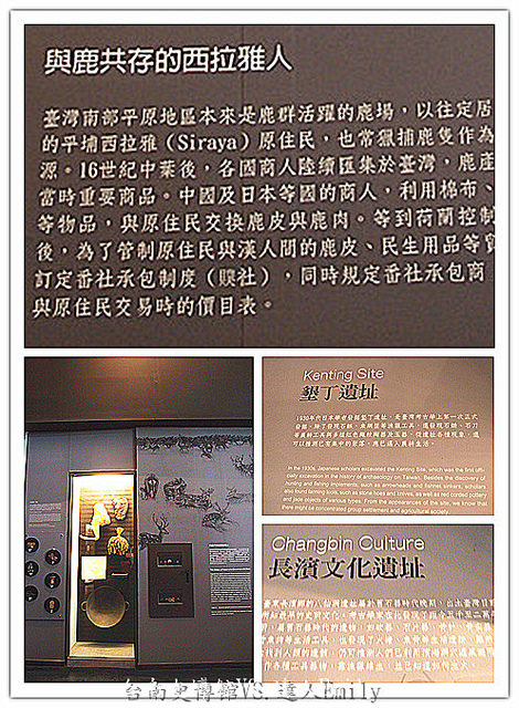 P1018943_副本_副本