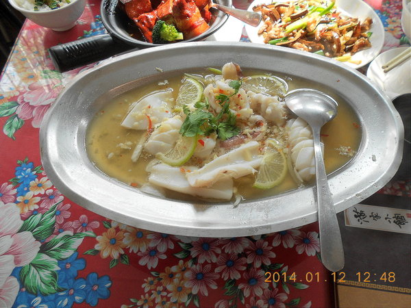 滿家小館：滿家小館-高雄市前金區五福三路124號