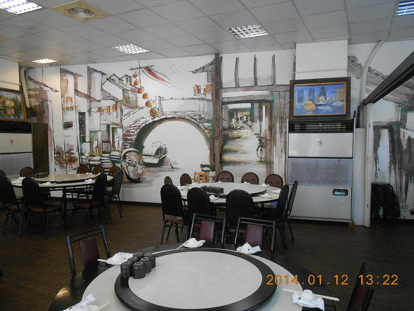 滿家小館：滿家小館-高雄市前金區五福三路124號