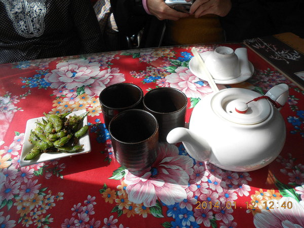 滿家小館：滿家小館-高雄市前金區五福三路124號